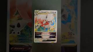 Top 10 sword & sheild Pokemon card Zoroark V Star