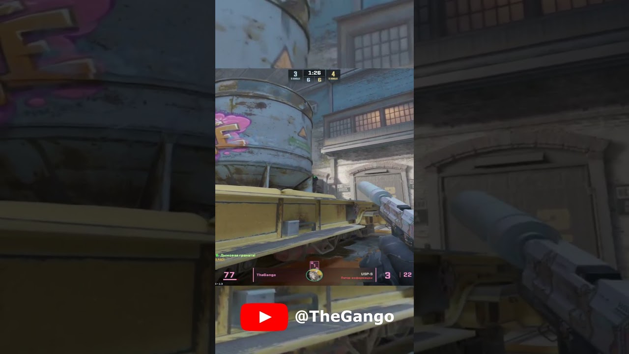 Да Что Он Себе Позволяет : 