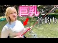【爆乳釣りガール】ハーフの美女と管釣りに行く動画【エリアトラウト 管理釣り場】