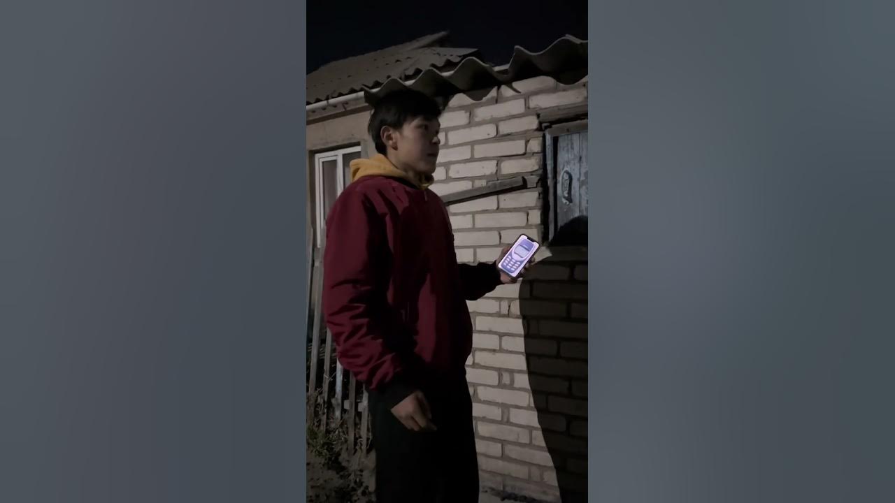 Доверяй но проверяй😂 - YouTube