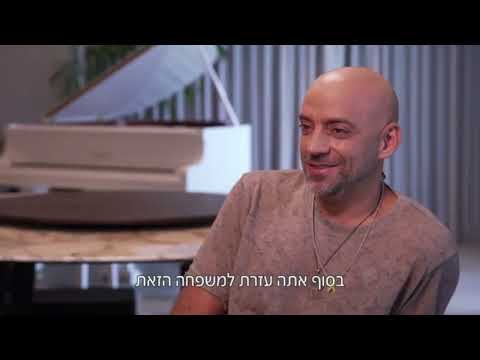 לבו של ילד נשמר בישראל רק כדי להפוך למחבל חמאס 