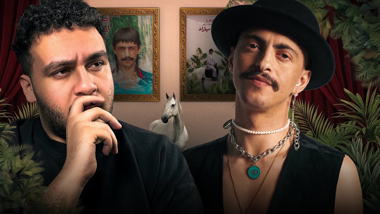 حقيقة مشكلة تراك ليالي بين زيد خالد و مروان بابلو  |  Bakry X Zaid Khalid Stream