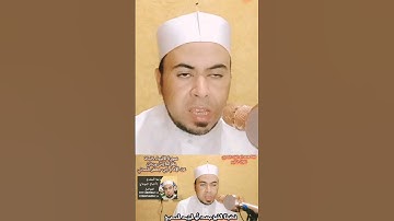 تلاوة مباركة برواية إبن وردان عن الإمام أبي جعفر المدني ❤️ #فضيلة_الشيخ محمد أبواليزيد المصري ❤️❤️❤️