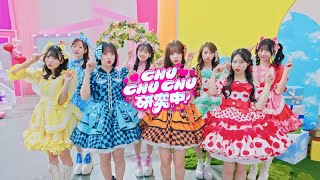 【MV Teaser きつね組】TEAM KAWAII LAB.「CHU CHU CHU研究中！」