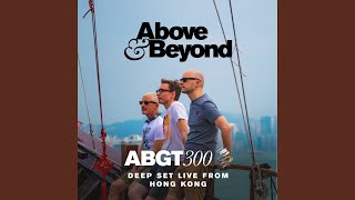 Group Therapy Intro (ABGT300WD)