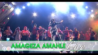 Amageza Amahle Best Live Performance (Ngizwe Mchunu Maskandi festival) Full Video