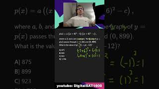 The CRAZIEST Function on the August SAT Math