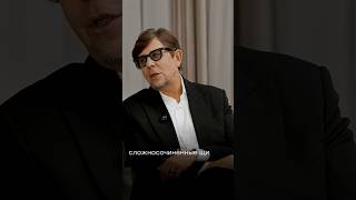 Феномен Фомина: от светской тусовки до режиссуры спектакля с Ирой Горбачевой «Поему я?»