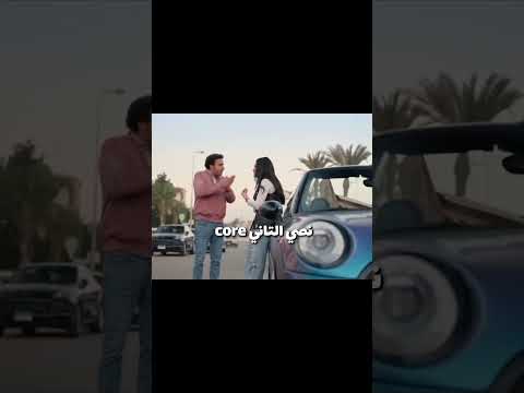 علي ربيع نص التاني علي ربيع نصي التاني اكسبلور اكسبلور كوميديات إضحك معنا  هتضحك كو