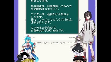 [pvv-mcp-server] ぷぶ(pvv)で動画作成を試してみた #ai #python