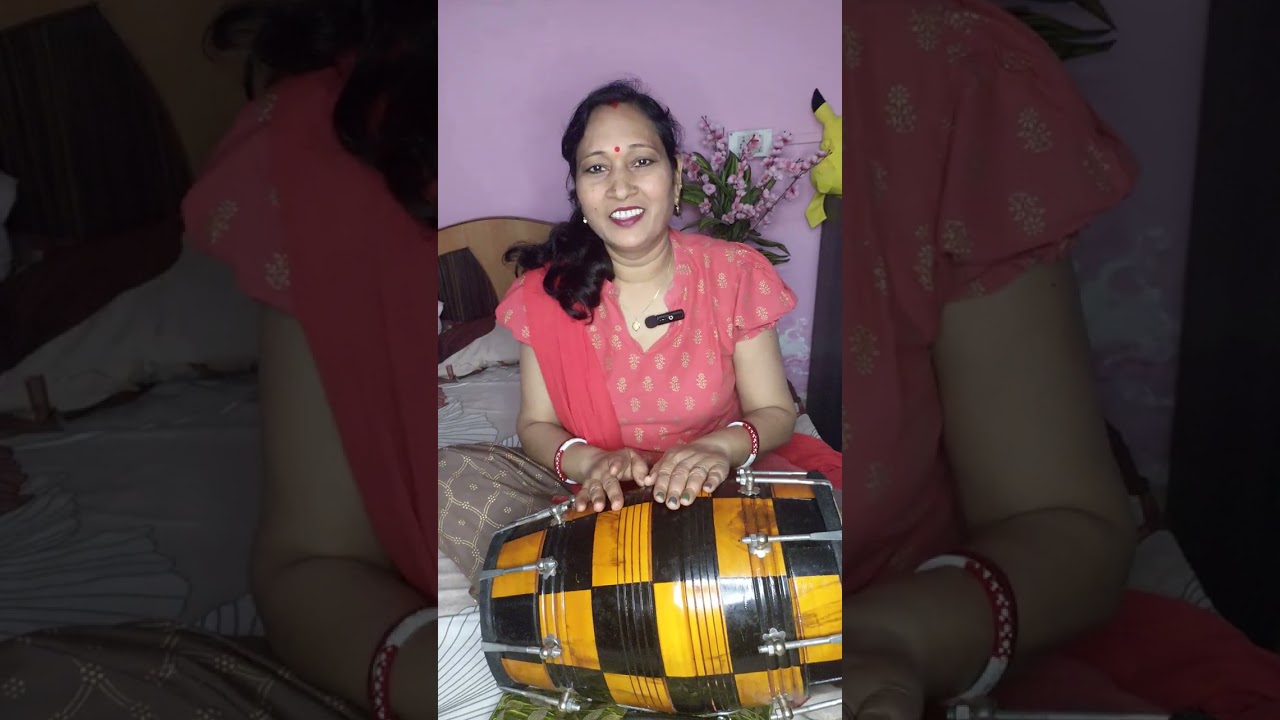 आसान तरीका ढोलक बजाना सीखे