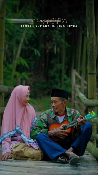 nyidam sari #jowohits #campursari