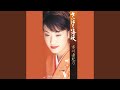 Saihate Kaikyou (Ippanyou Karaoke, Hanon Age, 2 Chorus, Key A Flat Minor)