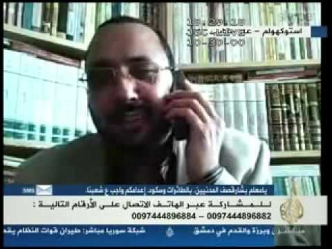أوضاع الجالية العربية والإسلامية في السويد - الشيخ حسا