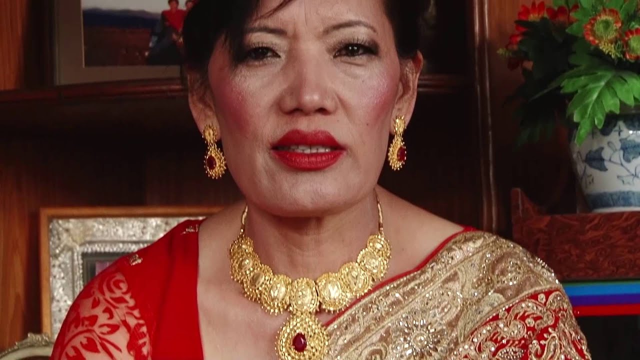 Trilochan & Kamala Gurung's 25 th Marriage Anniversary - YouTube