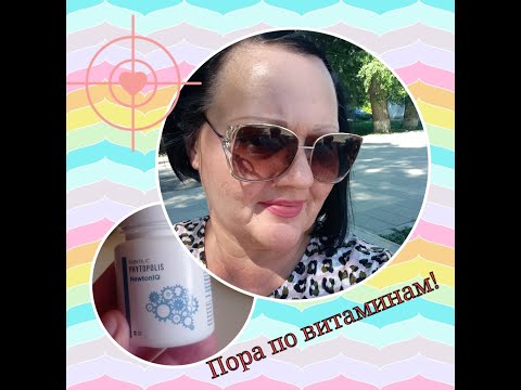 #фаберлик #пищевыедобавки #бады .