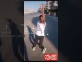 حملات اتالف جت يازميلي