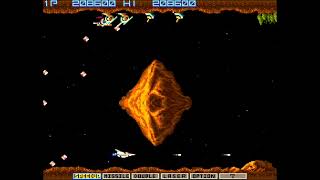 Gradius Moment