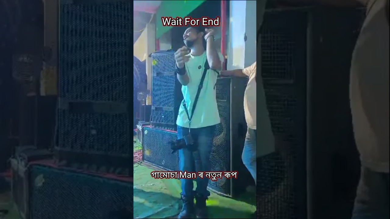 Live funny dance for Gamusa man 