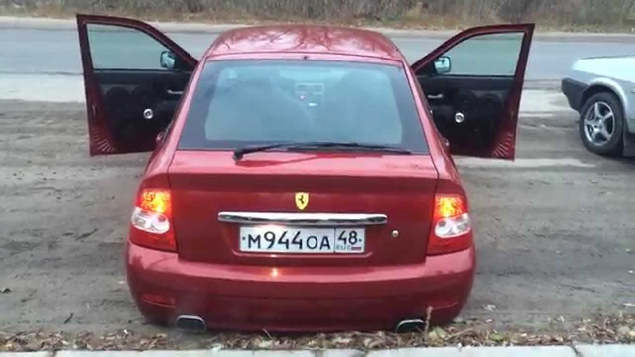 Клуб любителей приора