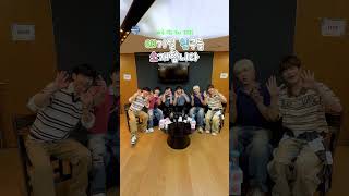 대기실 친구 「AB6IX」 등장☆ #엠카운트다운 #MCOUNTDOWN #대친소 #대기실친구를소개합니다 #MnetPlus #AB6IX #에이비식스