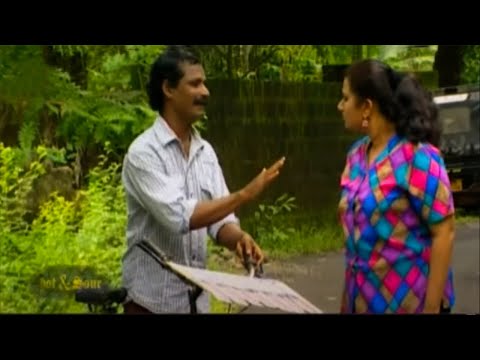കൊച്ചമ്മ ഒന്ന് സഹകരിക്കണം | Superhit Malayalam Comedy | Malayalam Comedy