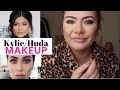 PRÓBUJE ODTWORZYĆ MAKIJAŻ KYLIE JENNER I TUTOTIAL HUDA BEAUTY