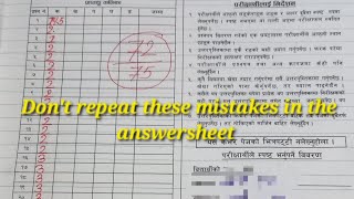 SEE format Exam Copy correction || 72 out of 75 || Checked paper review ||