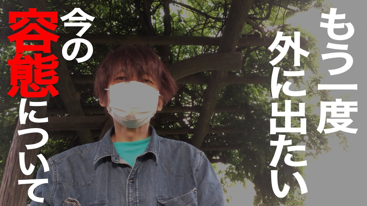 【癌闘病生活】入院中にお見舞いでもらって一番うれしかったものは◯◯でした【大腸がん】【肝臓がん】【ステージⅣ 】【余命宣告】