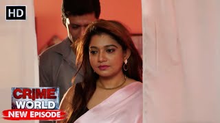 Crime World | Crime Se Savdhan | Garam Masala