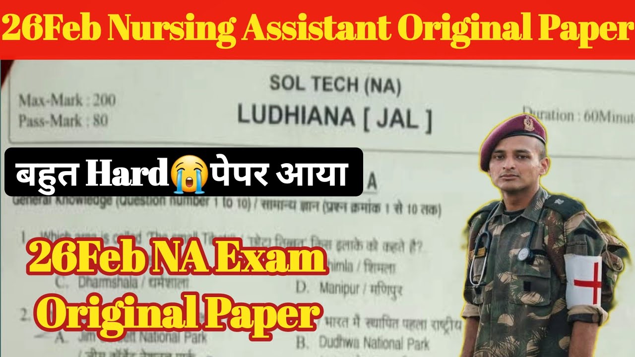 26Feb Nursing Assistant Original Question💥/26Feb Nursing Assistant ...
