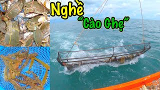 Độc Lạ Nghề “Cào Ghẹ” | Ngư Dân Kiếm Hàng Chục Triệu Mỗi Đêm Với Công Cụ Đơn Giản | Sơn Phú Quốc