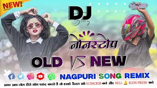 Nagpuri Song Dj Remix 2026 Hard Bass  New Nagpuri Song 2026 Dj Remix Sgsremix2o