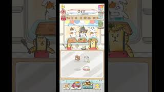 Hungry For Home - A Cat's Tail Gameplay screenshot 4