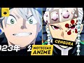 Black Clover PELI TRAILER, Kimetsu CENSURA, Overlord 4, Mob Psycho 100 3T | Noticias Anime