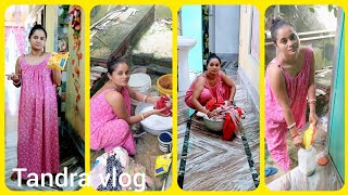 Clean vlog । washing clothes । পরের দাসত্ব করা। Tandra vlog