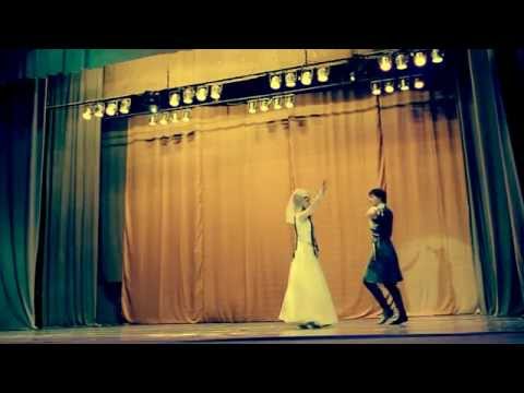 ფესვები - ქართული