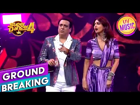 Govinda और Shilpa ने की मस्ती भरी Dance | Super Dancer | Ground Breaking