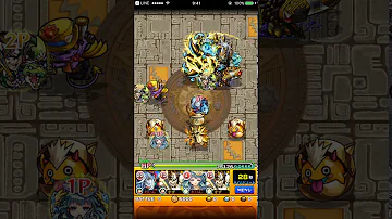 تحميل モンスト光の神殿時の間