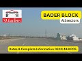 Bader Block Sa Garden ! Latest Rate, Net &amp; Instalment ! Sona Traders 0300 4848705