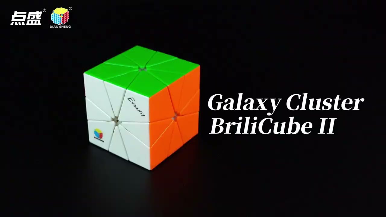 triboxストア / DianSheng Galaxy Brili Cube II