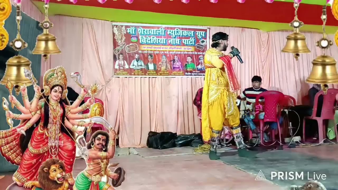 अनोद पंजियार+शशि पंछी यार+7480931091+7546845729+