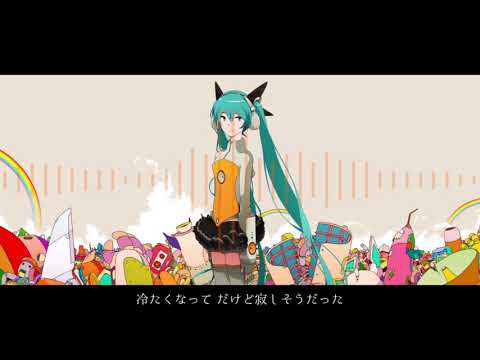 ODDS&ENDS / ONE 【REMIX】