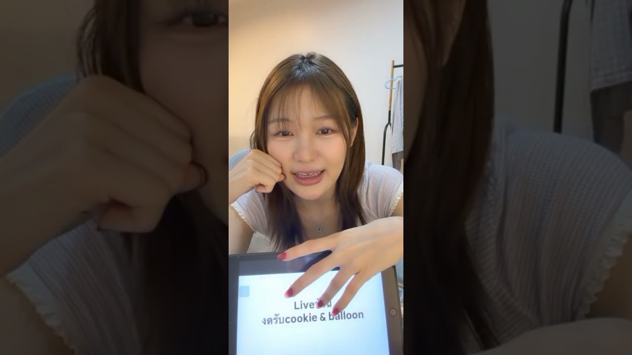 Nall BNK48 Live iAM48 Application 9 Feb 2026