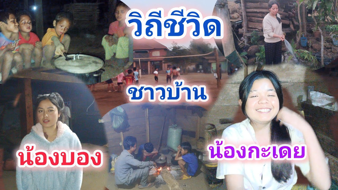10 กุมภาพันธ์ ค.ศ. 2026