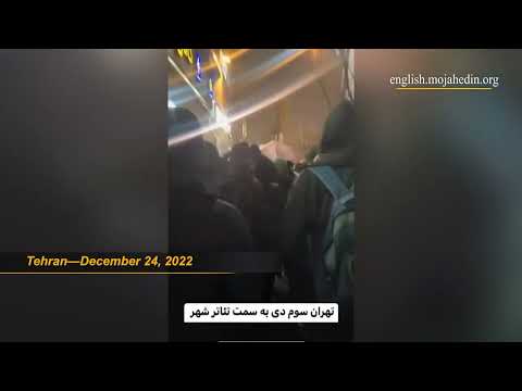 Iran protests round-up—Day 100 | December 24, 2022