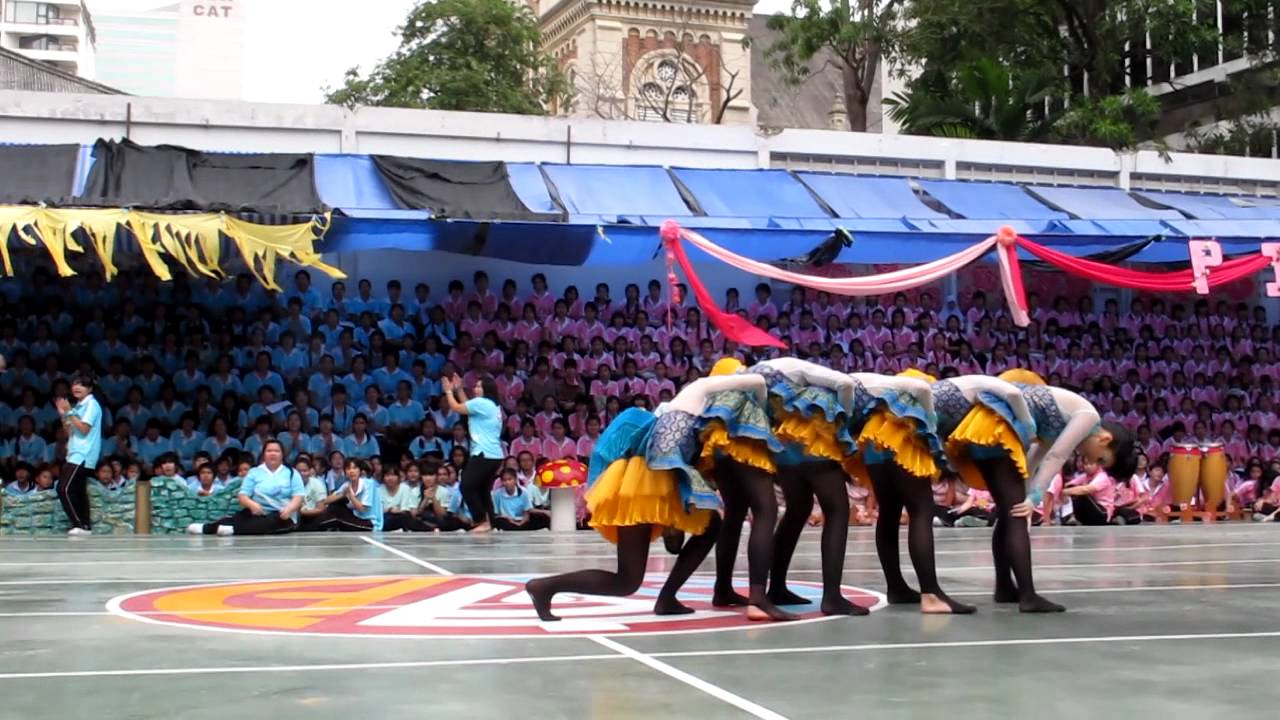 กีฬาสี อัสสัมชัญศึกษา สีฟ้า 2011