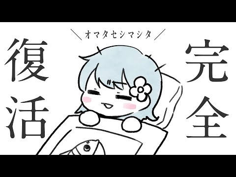 video thumb