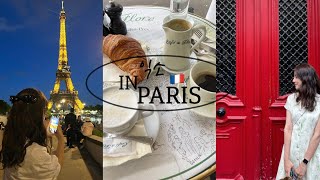 파리 paris🇫🇷 | 쇼핑 계획이신 분 꼭 보셔요! | 에펠탑뷰, 파리여행 꿀정보 유의점 | 꼭 가야할 익소추천 카페&맛집, 바토무슈 야경 즐기기, 몽마르트, 마레지구