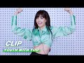 LISA took only 2 hours learning the dance moves! |Lisa学舞只花2小时|Youth With You2 青春有你2|iQIYI